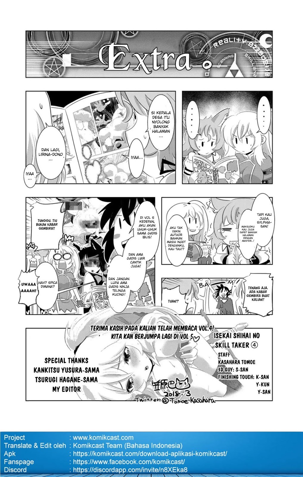 Isekai Shihai no Skill Taker: Zero kara Hajimeru Dorei Harem Chapter 32 Gambar 23